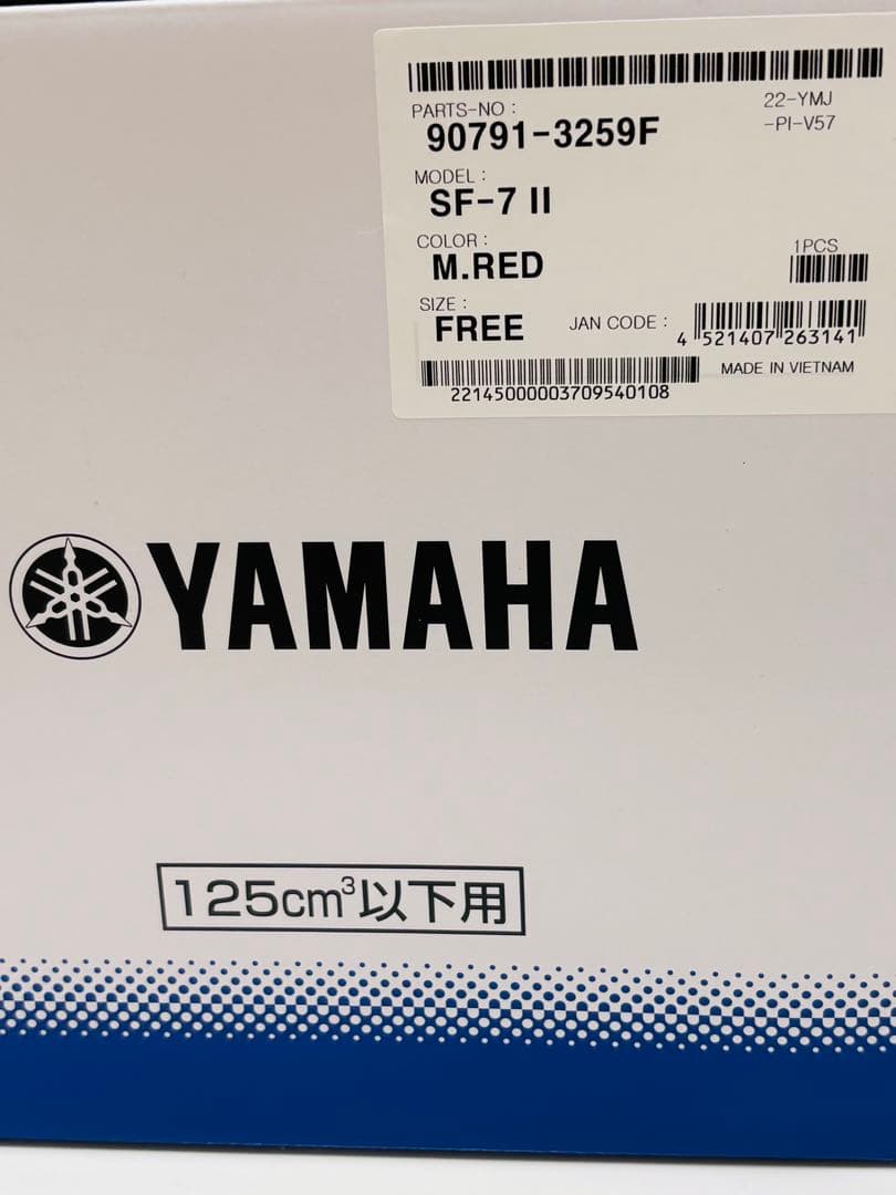 Yamaha Jet Helmets Zenith Sf-7