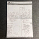 Bandai Candy Other Fw