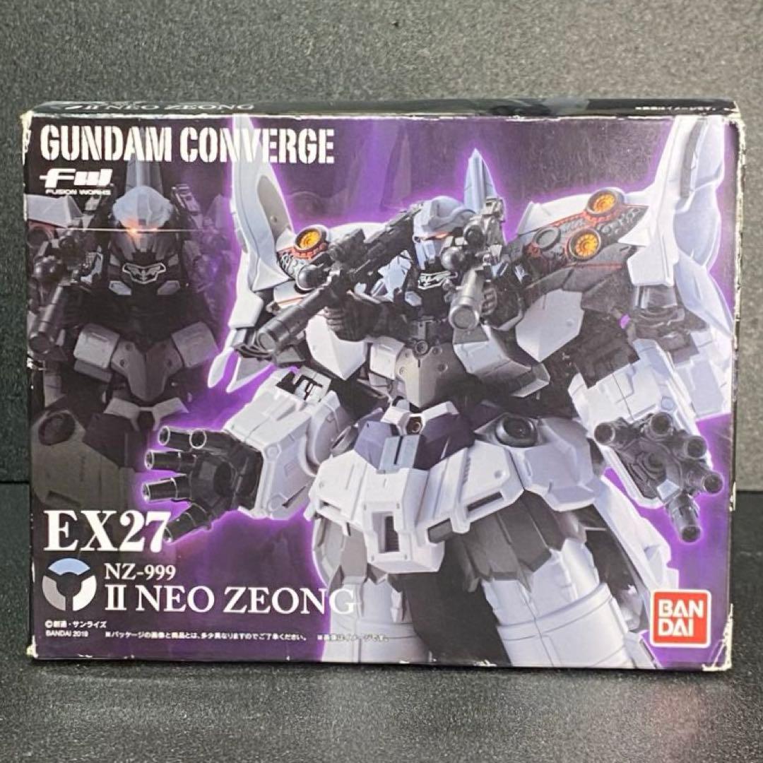 Bandai Candy Other Fw