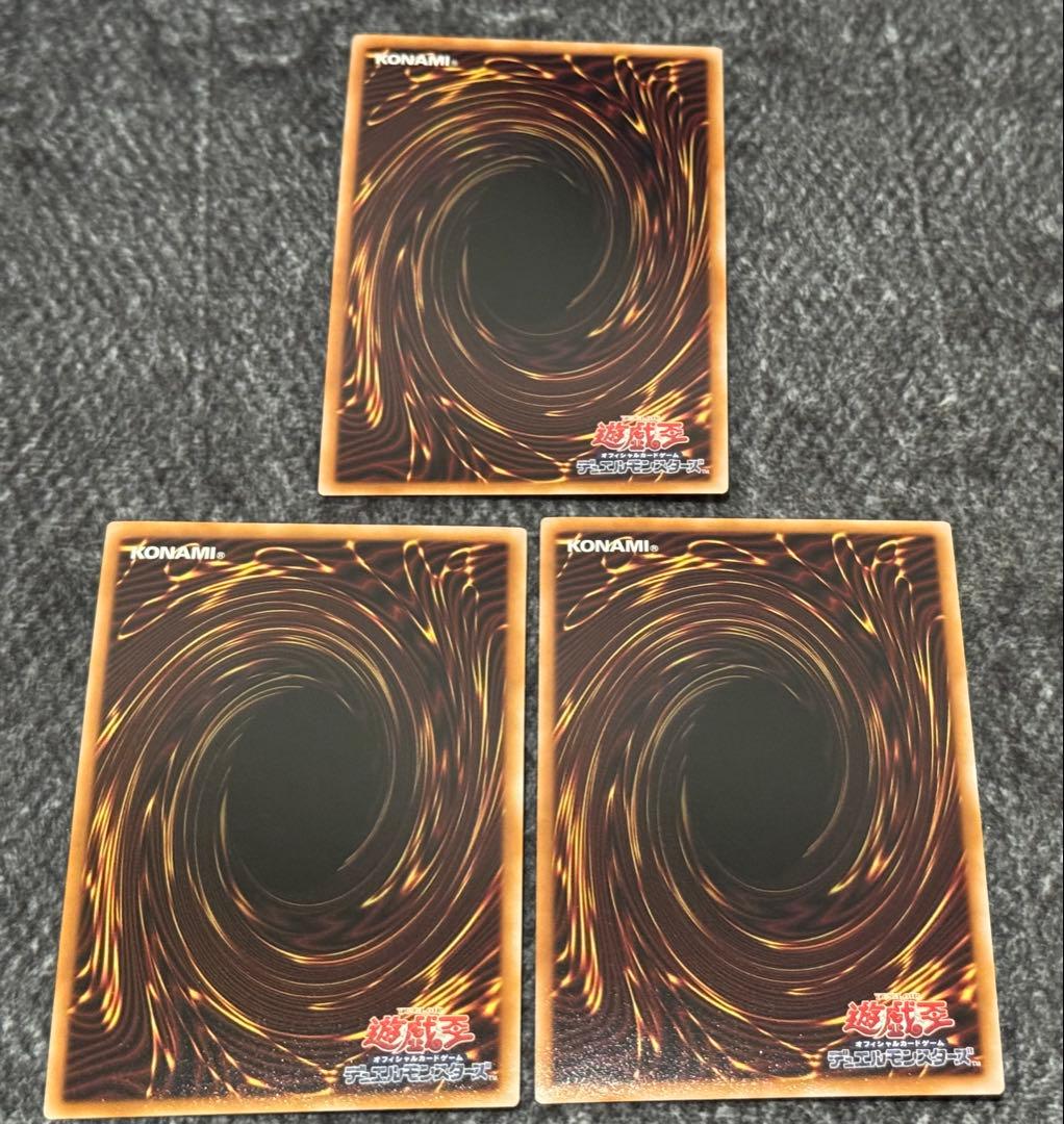 Yu-Gi-Oh! Ocg Duel Monsters (Japanese)