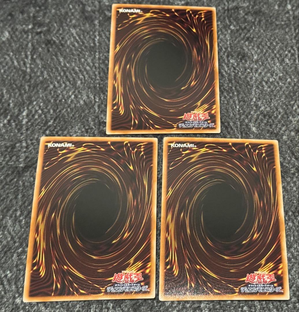 Yu-Gi-Oh! Ocg Duel Monsters (Japanese)