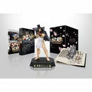 Software (Package Version) Ps3