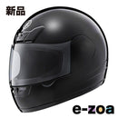 Yamaha Others Yf-1S Roll Bahn Tf L Bkl (2676593)