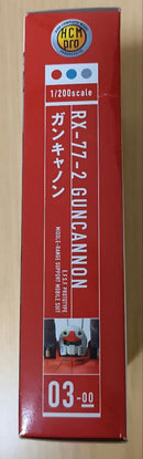 Bandai Others Hcm Pro Rx-77-2