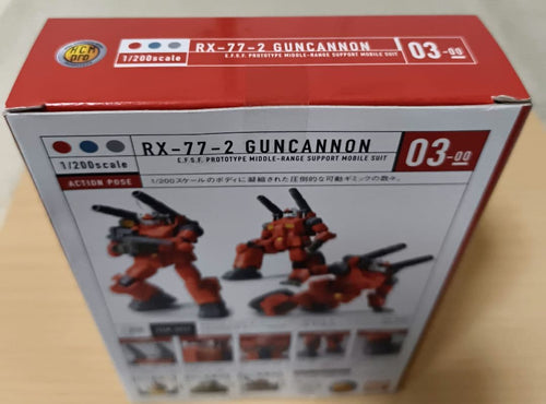 Bandai Others Hcm Pro Rx-77-2