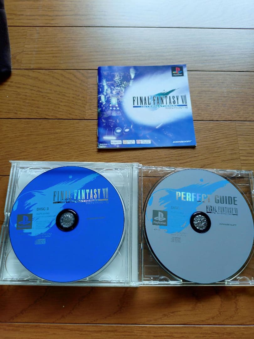 Square Enix Games Final Fantasy Vii International Ps1