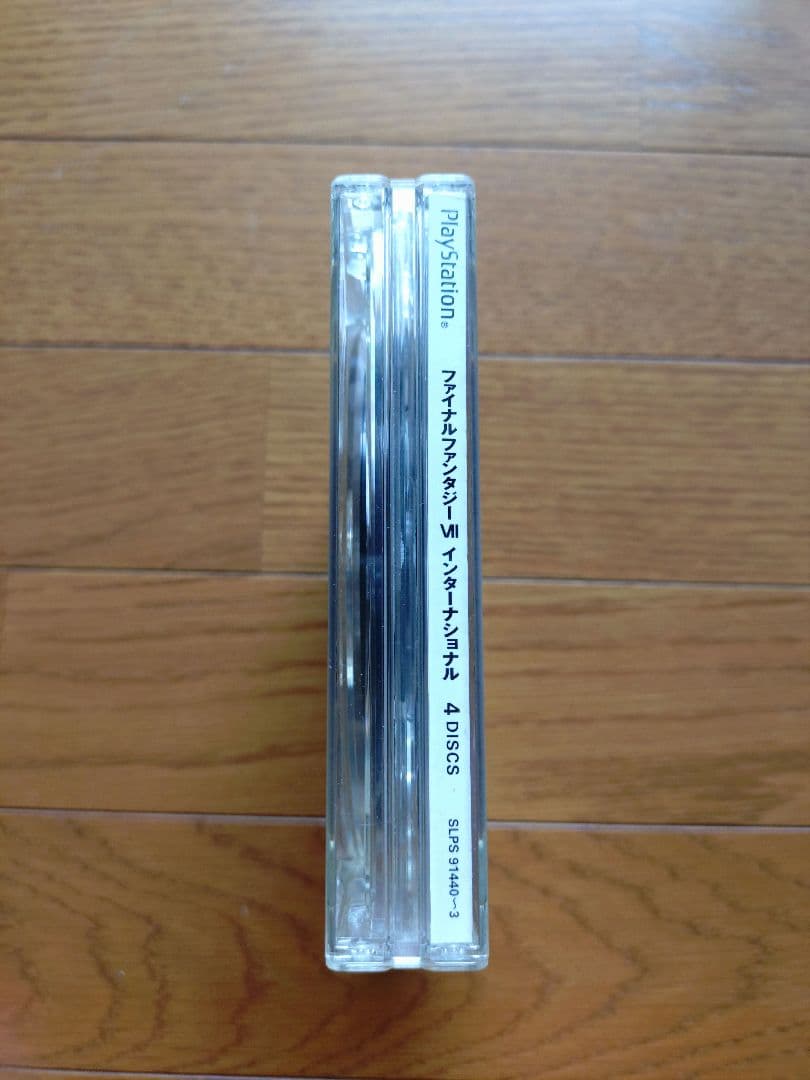 Square Enix Games Final Fantasy Vii International Ps1