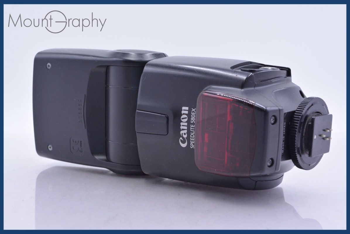 Strobe Canon Speedlight 580Ex #Yk6391