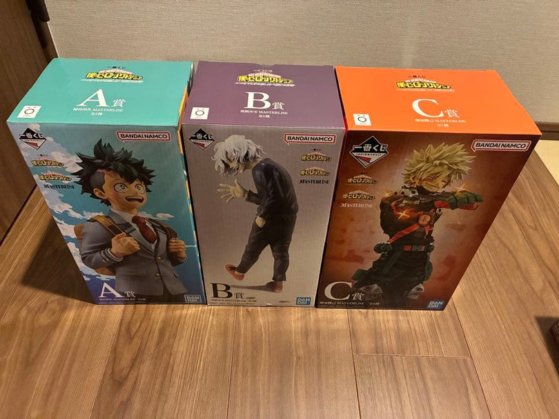 Bandai Spirits My Hero Academia