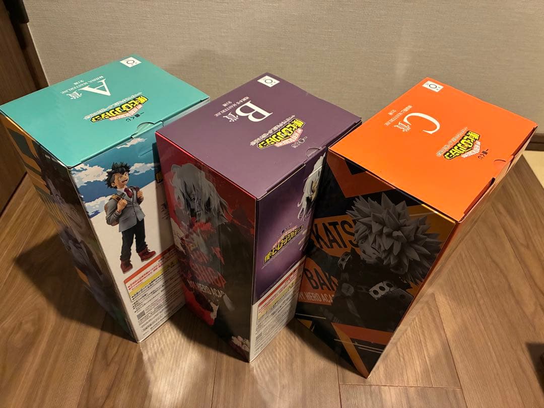 Bandai Spirits My Hero Academia