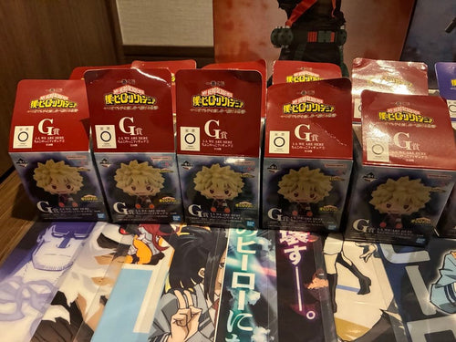 Bandai Spirits My Hero Academia