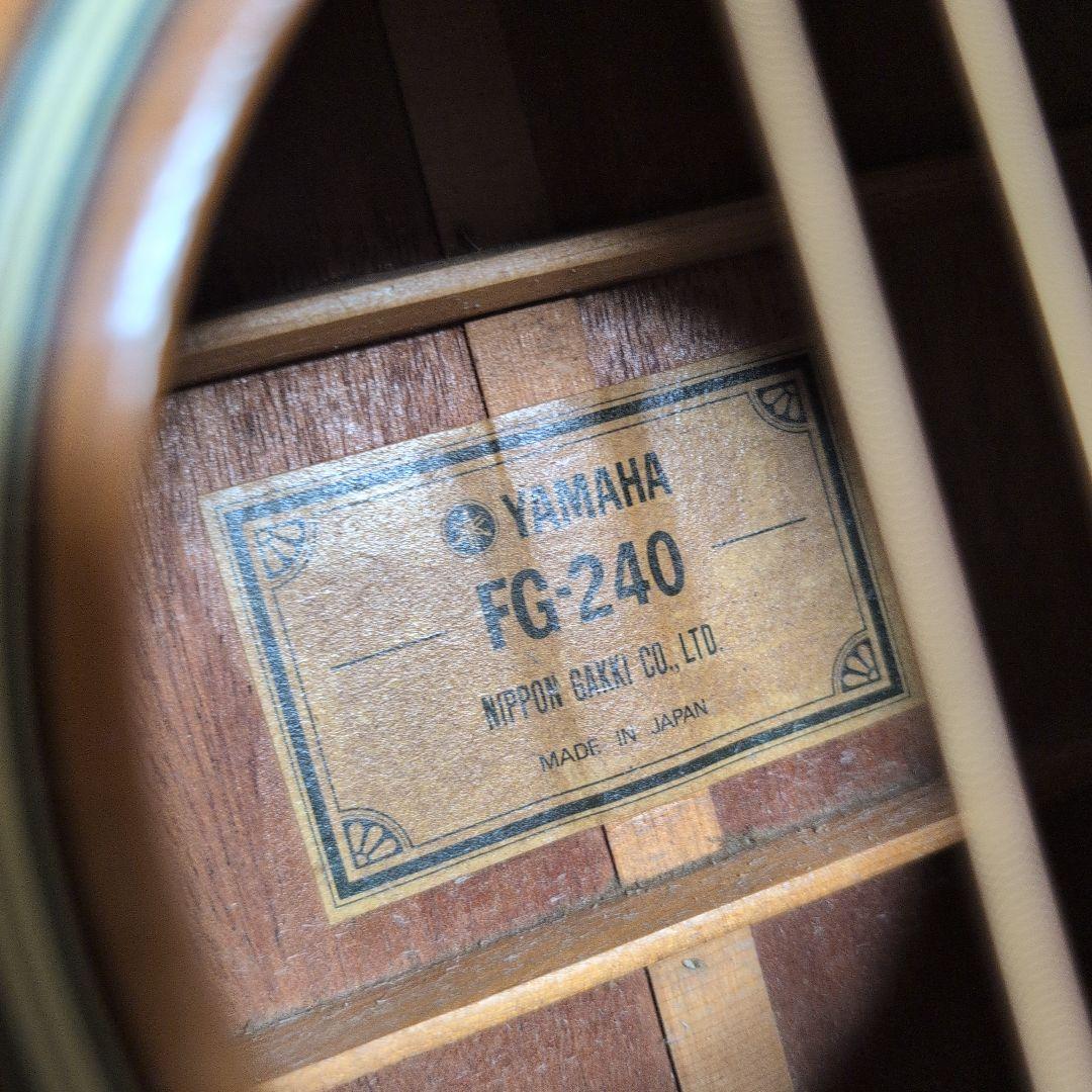Yamaha Acoustic Guitars Fg-240