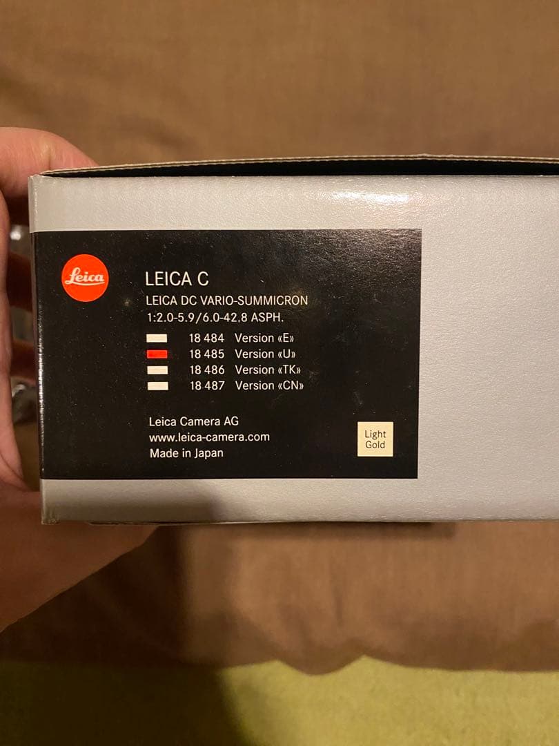 Leica Compact Digital Cameras C Typ112