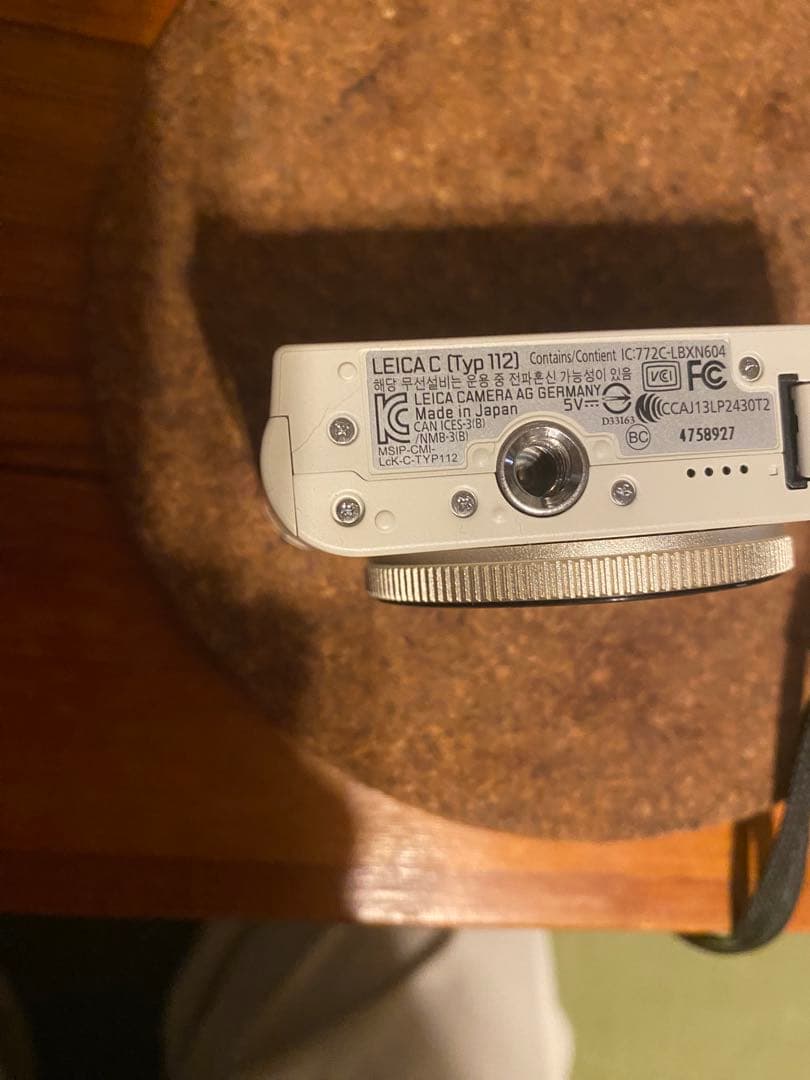Leica Compact Digital Cameras C Typ112