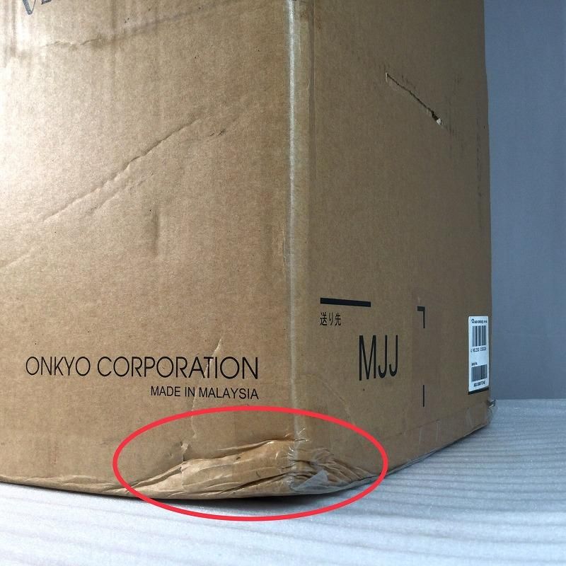 Onkyo Projector 2.1Ch Base-V20Hdx(B)