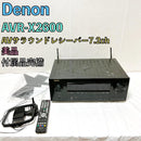 Denon Av Amplifier Avr-X2600 7.2Ch