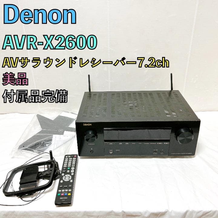 Denon Av Amplifier Avr-X2600 7.2Ch