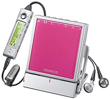 Portable Md Player Kenwood Dmc-S33-P Mdlp