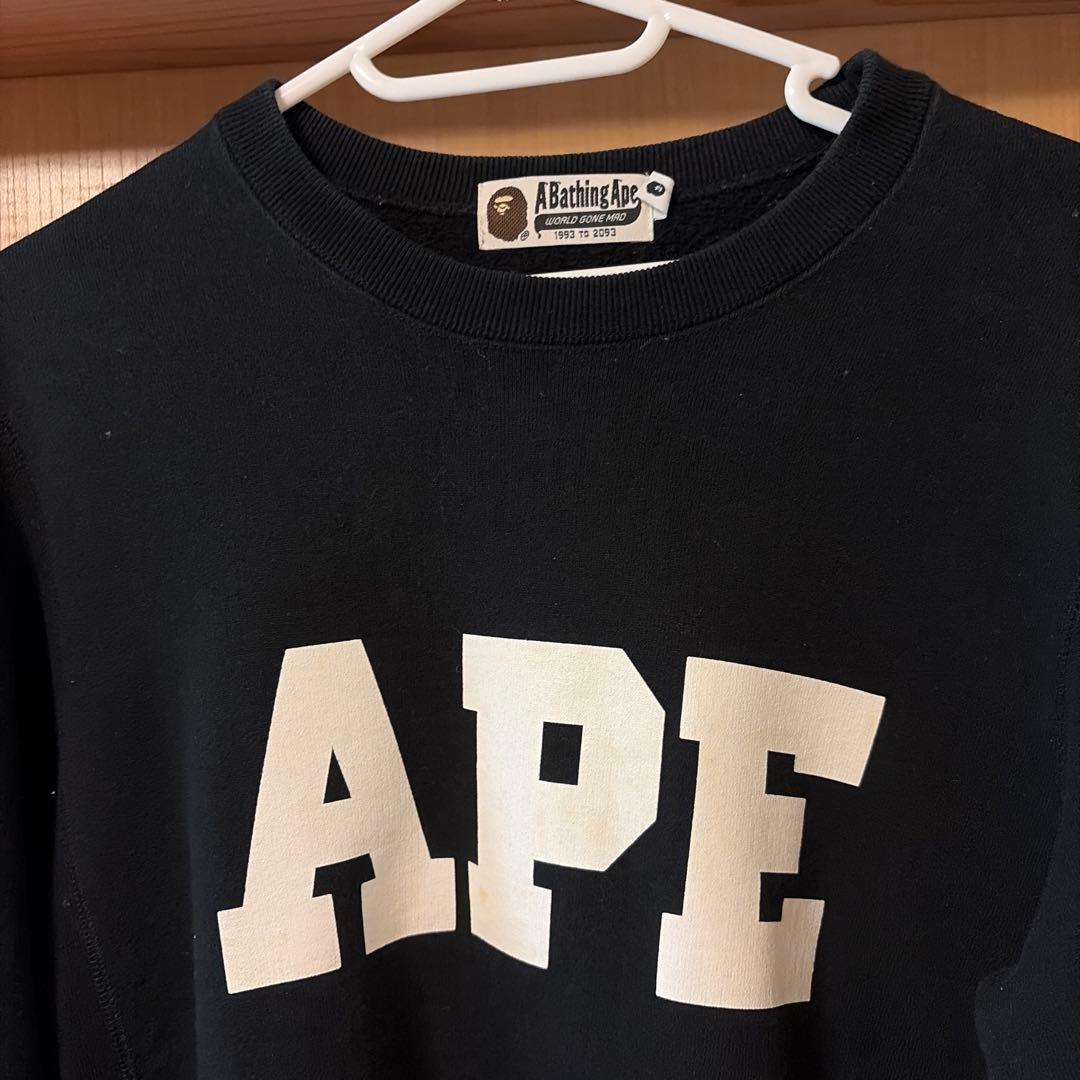 Een badende aap Sweatshirts M