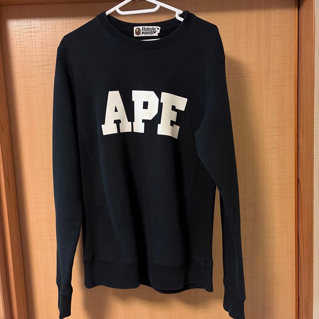 Een badende aap Sweatshirts M