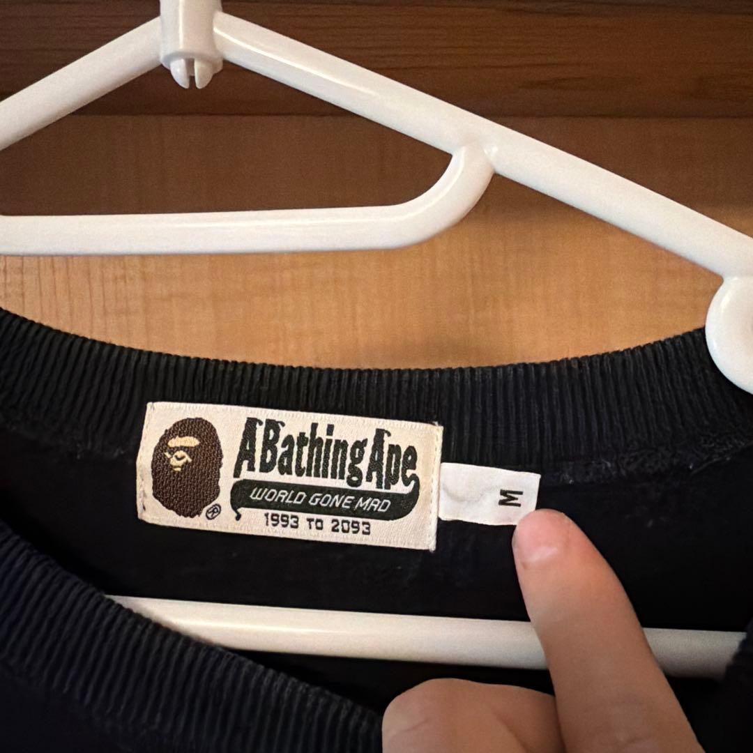 Een badende aap Sweatshirts M