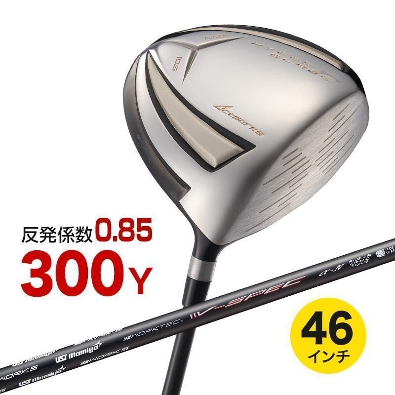 Works Golf Driver Ust Vspec 9.5 R Sr S