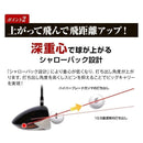 Works Golf Driver Ust Vspec 9.5 R Sr S