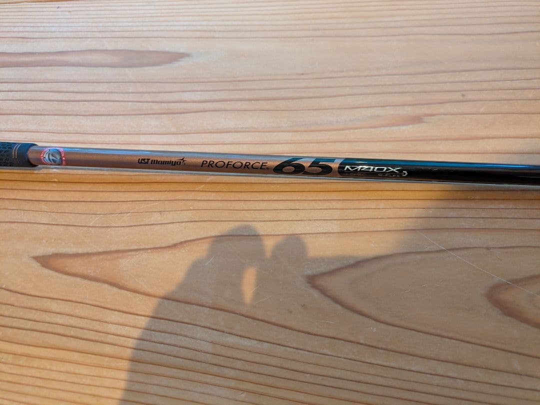 Taylormade Shaft Ust Mamiya Proforce 65 S