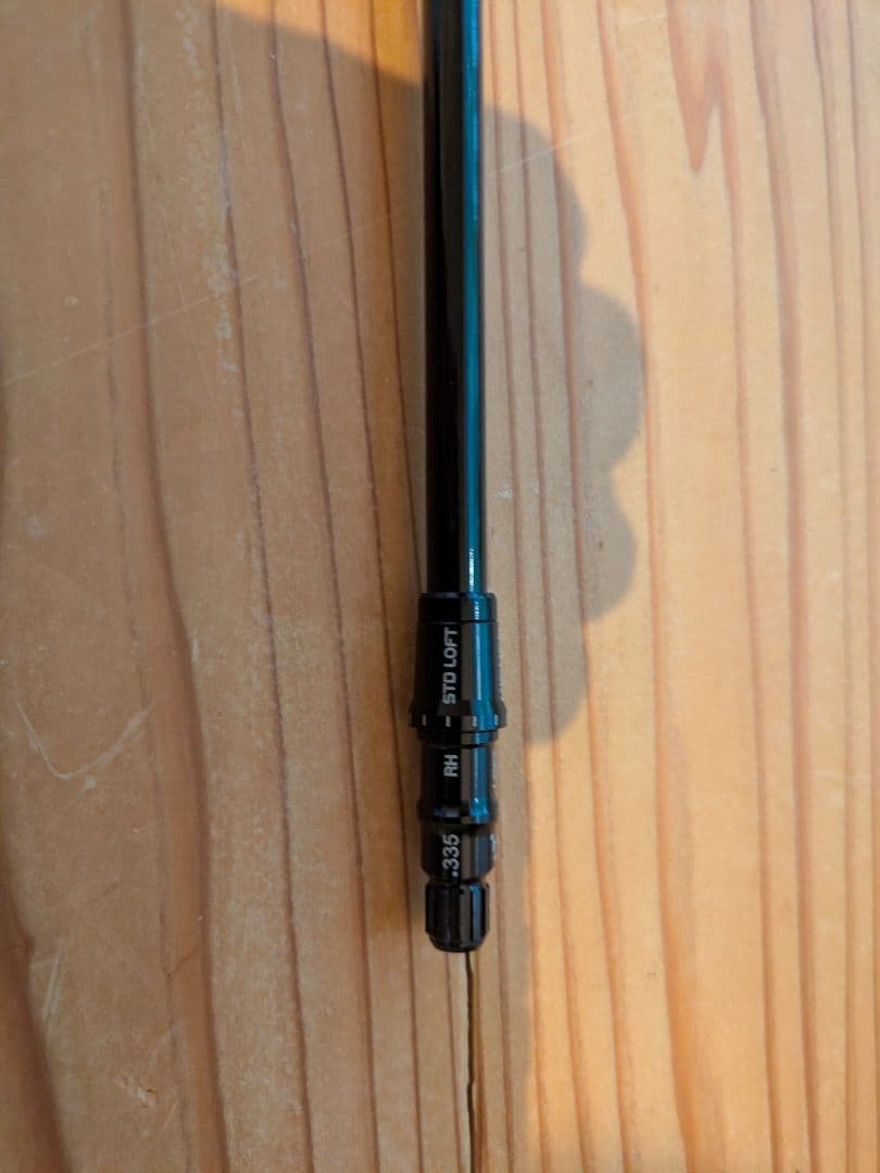 Taylormade Shaft Ust Mamiya Proforce 65 S