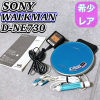 Sony Portable Cd Players Walkman D-Ne730