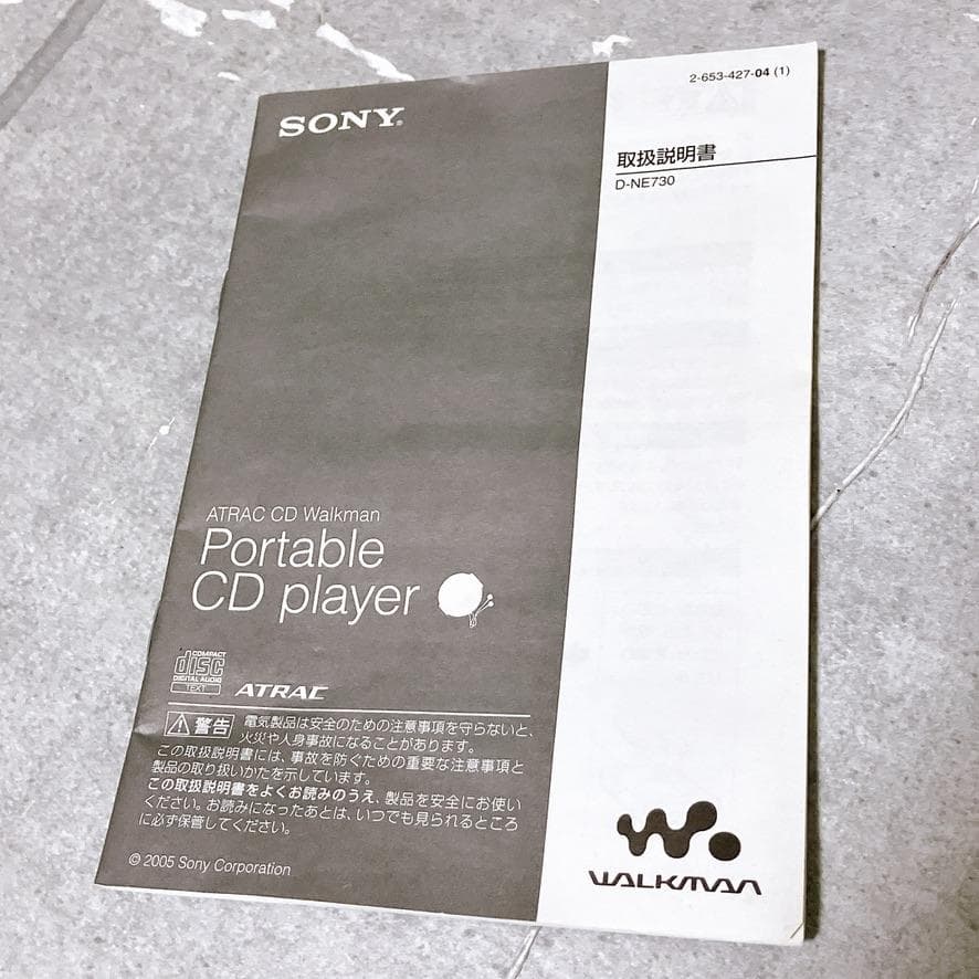 Sony Portable Cd Players Walkman D-Ne730
