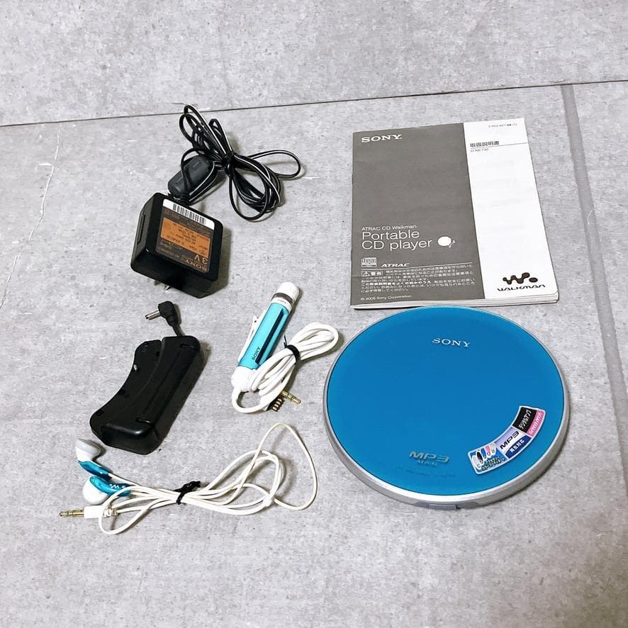 Sony Portable Cd Players Walkman D-Ne730