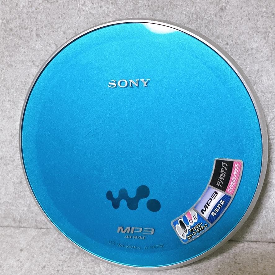 Sony Portable Cd Players Walkman D-Ne730