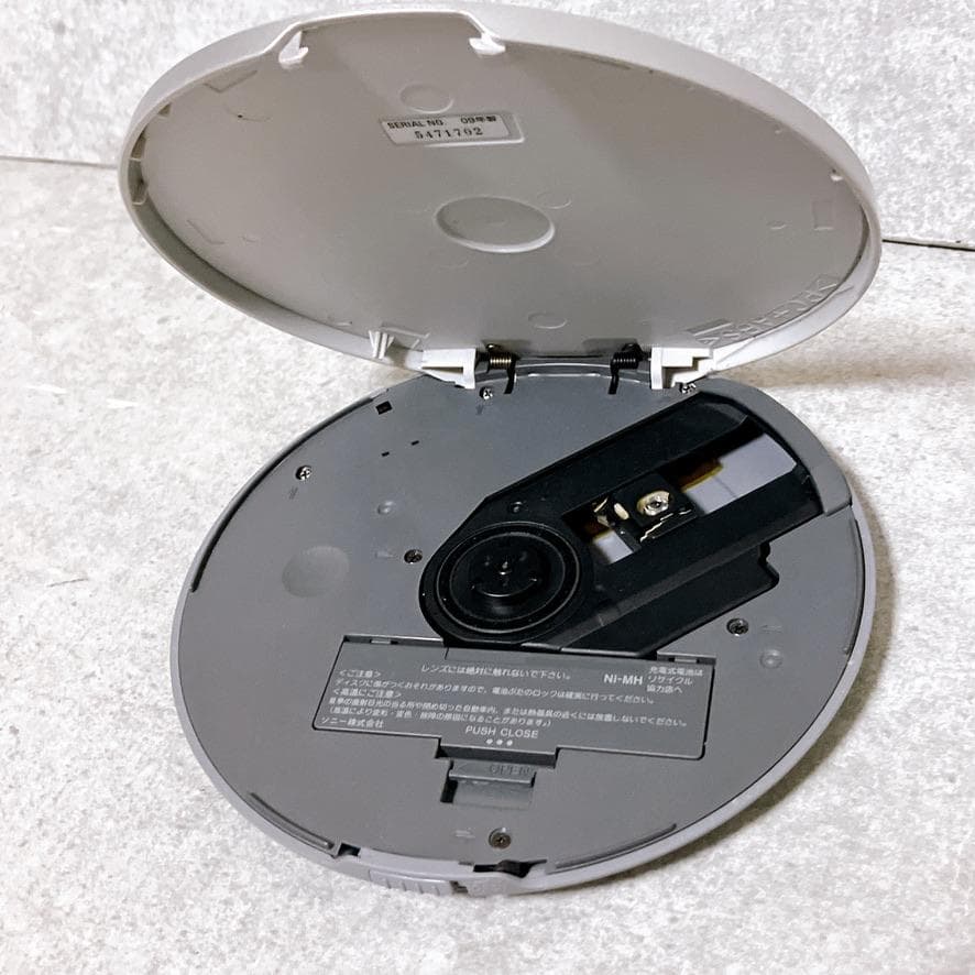 Sony Portable Cd Players Walkman D-Ne730