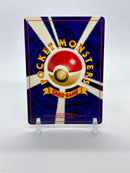Pok Mon Tcg Trading Card Game 4