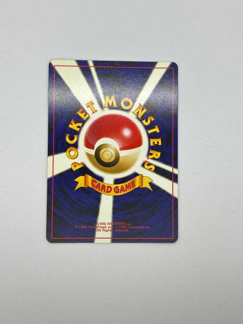 Pok Mon Tcg Trading Card Game 4