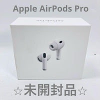 Apple Airpods Pro