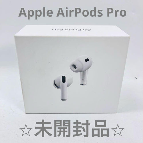 Apple Airpods Pro