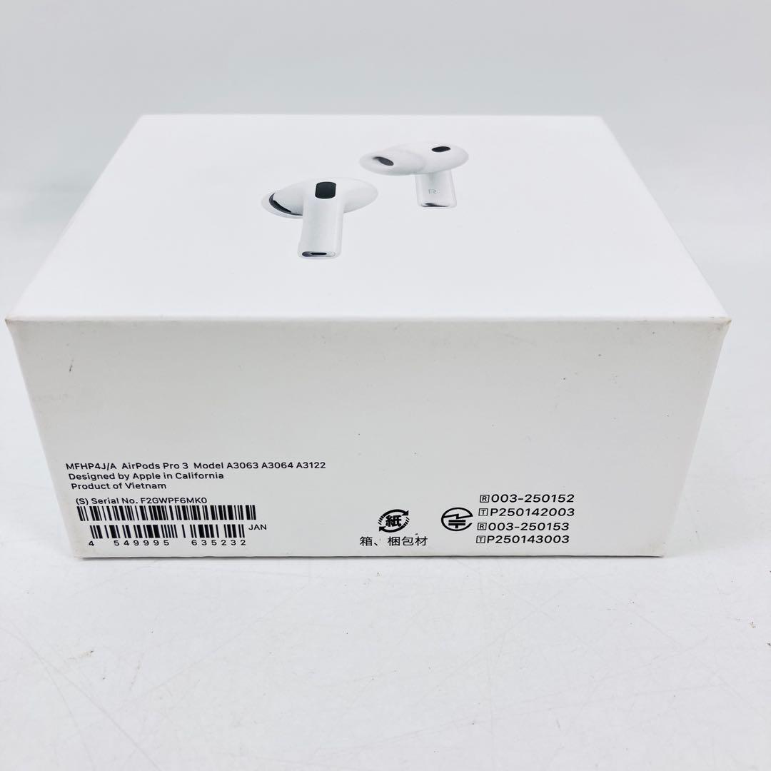 Apple Airpods Pro