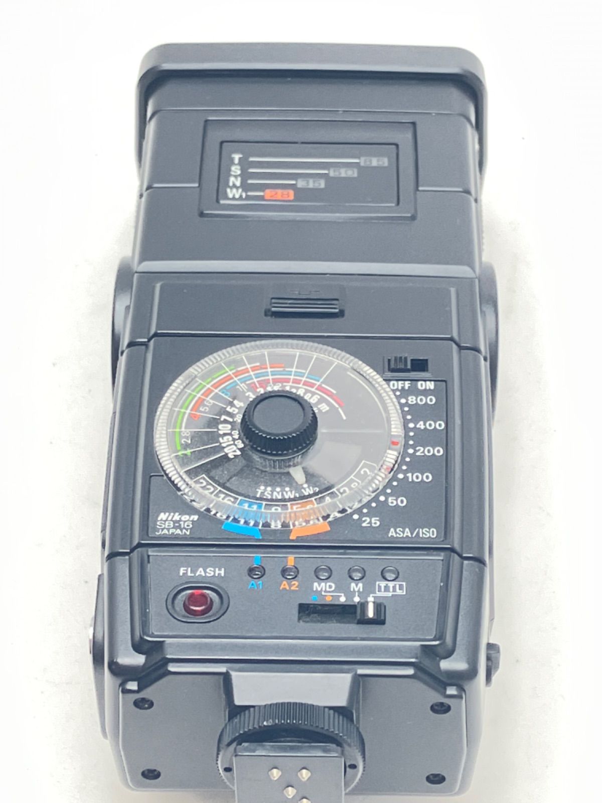 Nikon Vibration Lure Nikon/Minolta Sb-16/As-8/Control Unit 1200Af 2