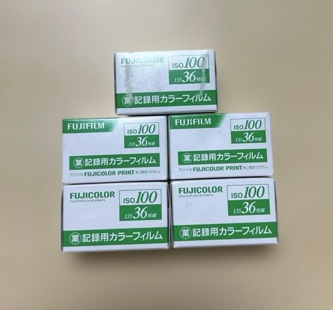 Fujifilm Slr Camera (Film) 100 36 5