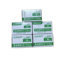 Fujifilm Slr Camera (Film) 100 36 5