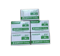Fujifilm Slr Camera (Film) 100 36 5
