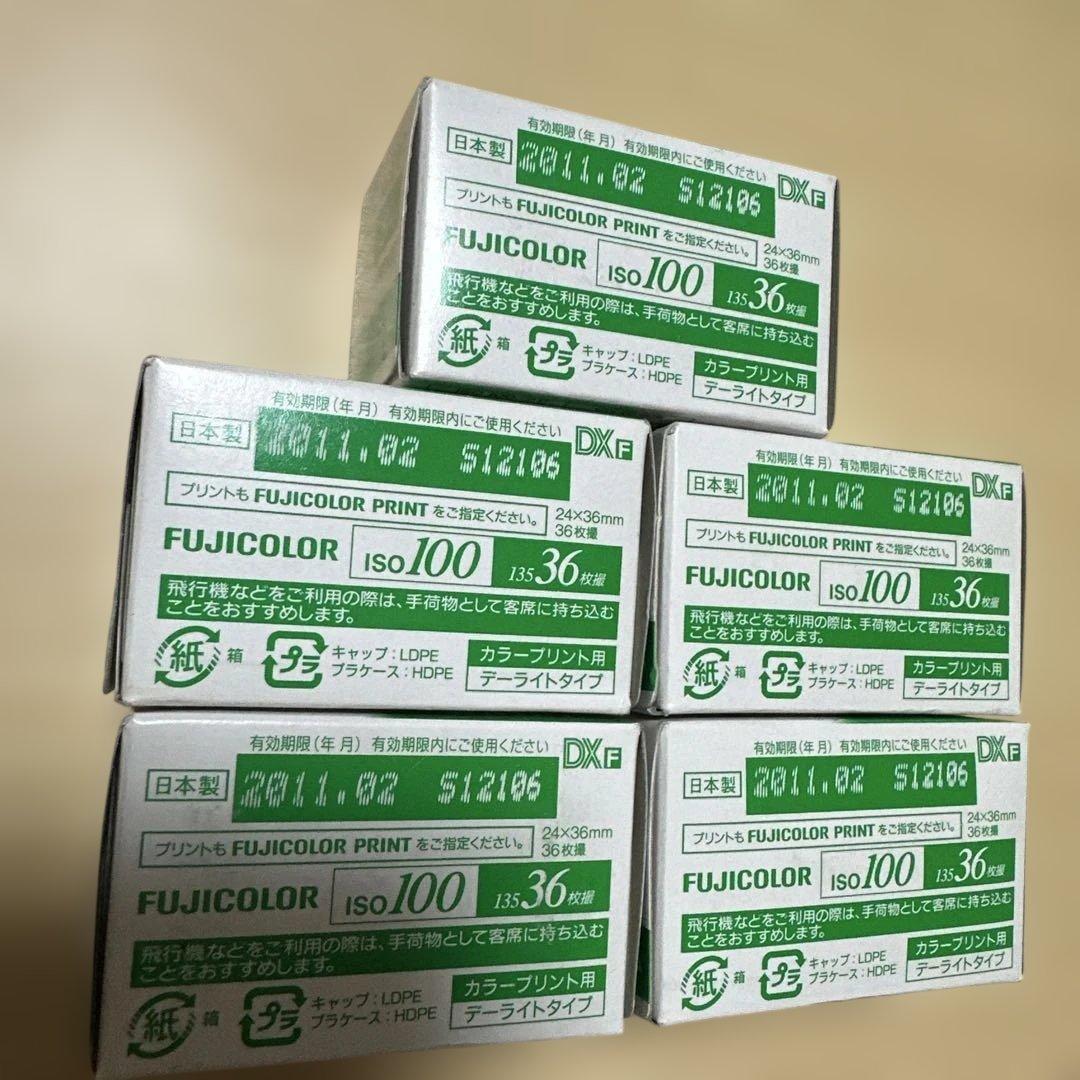 Fujifilm Slr Camera (Film) 100 36 5