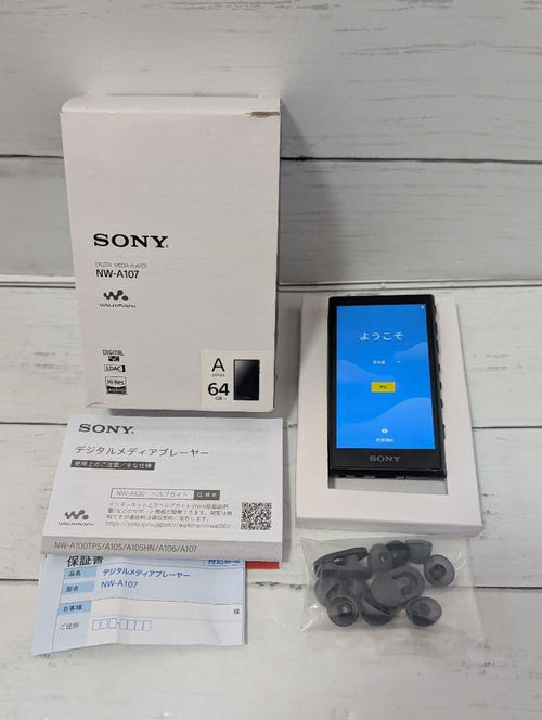 Sony Digital Audio Player Nw-A107 Walkman