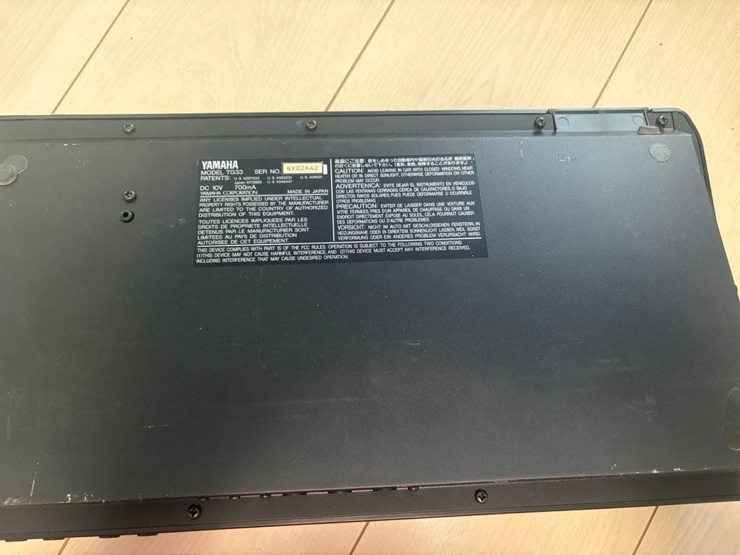 Yamaha Other Tg33 Tone Generator