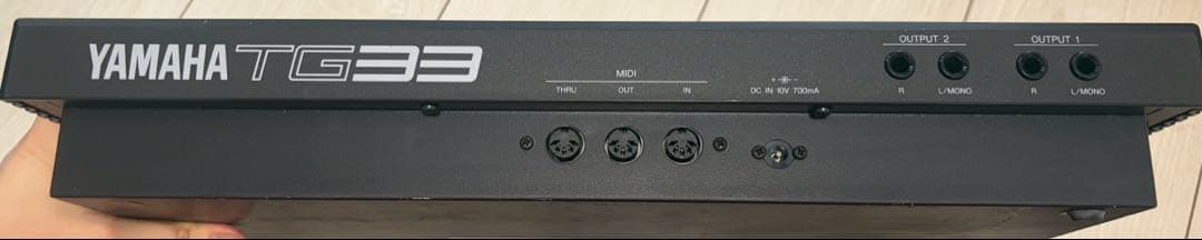 Yamaha Other Tg33 Tone Generator