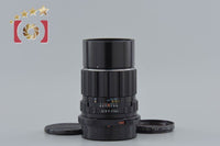 Pentax Lens (Single Focus) Smc Takumar 6X7 F/4