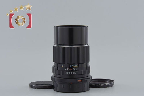 Pentax Lens (Single Focus) Smc Takumar 6X7 F/4