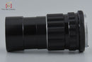 Pentax Lens (Single Focus) Smc Takumar 6X7 F/4